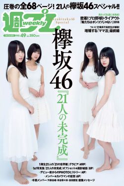 东西攻略